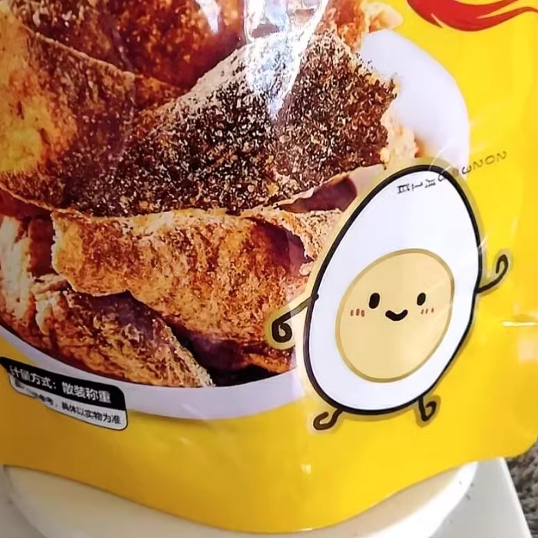 壹齐食香辣蛋黄鱼皮即零食甜辣鱼皮酥海鲜网红爆品小吃特产 - 图3