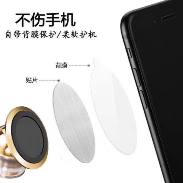 静电贴隔离膜门禁卡手机贴背膜贴保护不伤手机不留胶反复粘贴透明,淘宝优惠券,粉丝福利购,淘宝优惠卷
