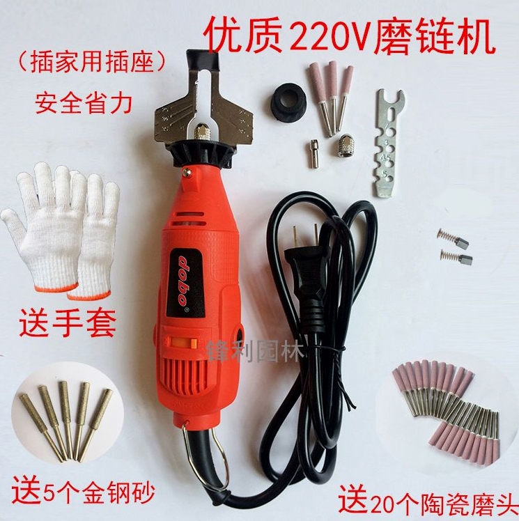 德国进口油锯磨链机 12V220V 迷你免拆链条电锯链条电动磨链器打 - 图3