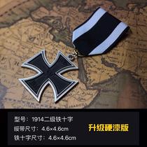 Re-engraved version 14 World War I German Iron Cross Badge German First Class Riding Iron Neck Medal Necklace Keychain