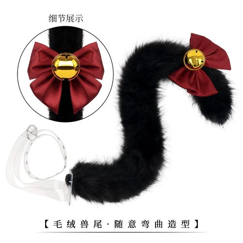 东京猫猫桃宫莓 仿真兽耳蝴蝶结尾巴cos套装兽尾铃铛配饰漫展道具 - 图2