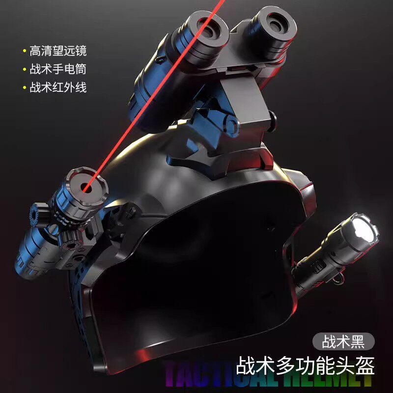 暗区突围t7热成仪像全套模型儿童装备夜视仪战术吃鸡六级战神头盔