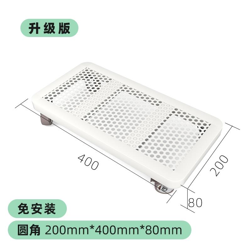 可移动主机托架滑轮底座台式电脑机箱支架家用办公室置物移动托盘 - 图0