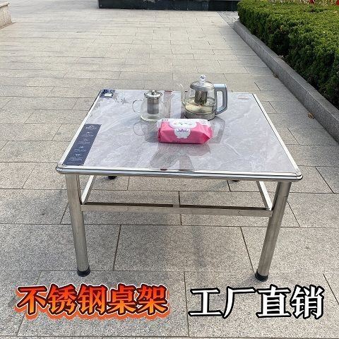 不锈钢方桌架加厚四方桌子框烧烤折叠桌大排档桌正方形家用户外 - 图0