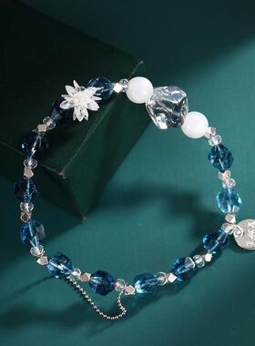 长相思同款周边小夭人物配饰相柳手串涂山璟衍生手绳饰品