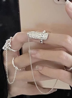 熔岩设计不规则开口个性链条套戒护甲珍珠指甲戒指冷淡风指尖戒环
