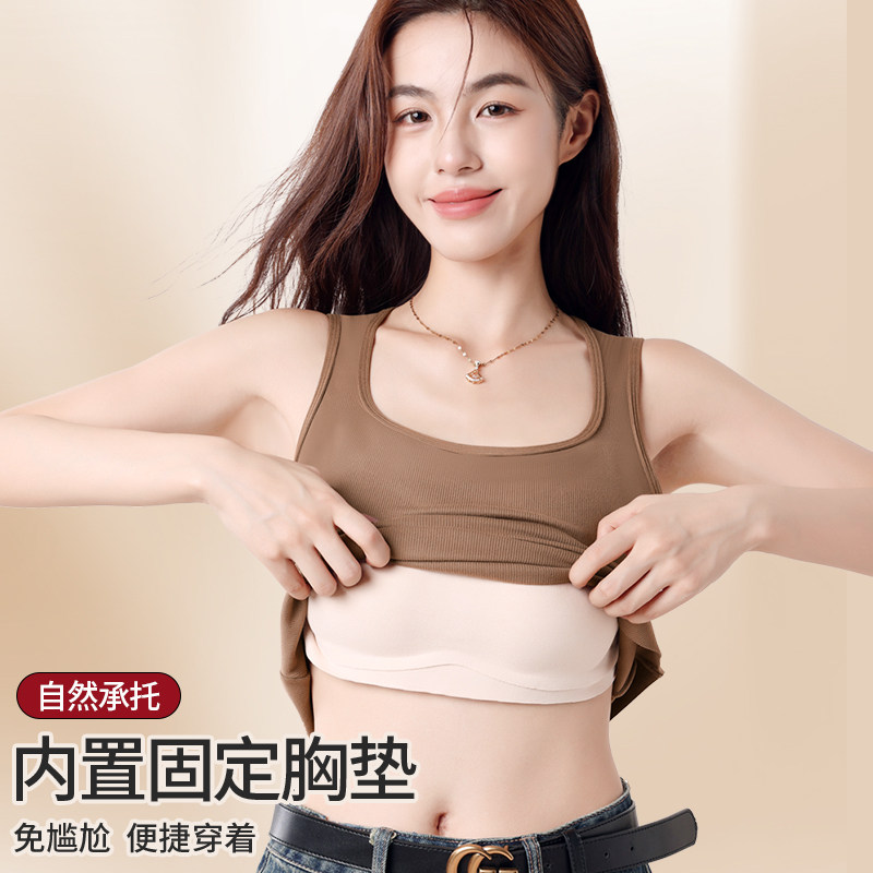 猫人本命年背心女厚款冬季2026马年新年内搭红色保暖上衣带胸垫款,淘宝优惠券,粉丝福利购,淘宝优惠卷