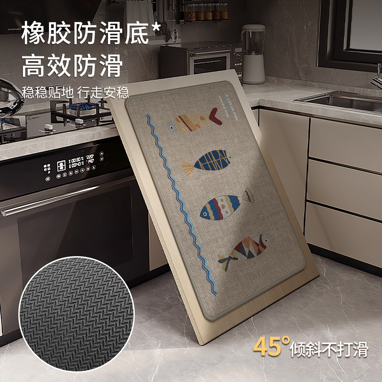 高级仿亚麻地垫厨房专用防滑脚垫卡通L型吸水吸油地毯可清洗定制,淘宝优惠券,粉丝福利购,淘宝优惠卷