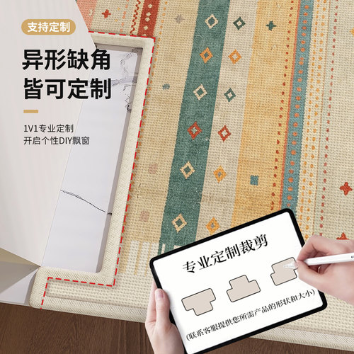 夏季飘窗垫记忆棉缓弹阳台垫卧室客厅软垫四季通用透气垫高级薄款 - 图2