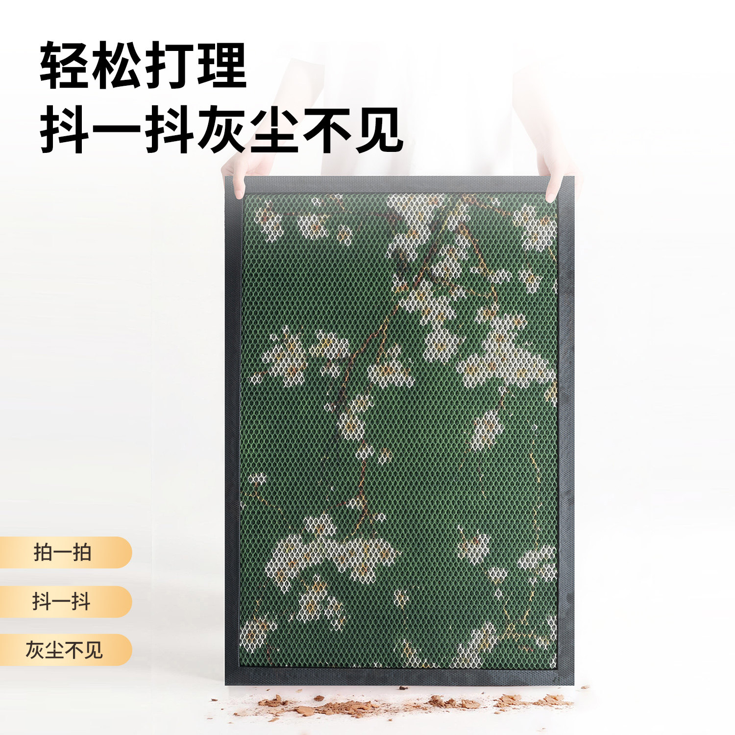 高端进门防滑脚垫入户门地垫玄关大门口耐脏除尘高弹地毯家用门垫,淘宝优惠券,粉丝福利购,淘宝优惠卷