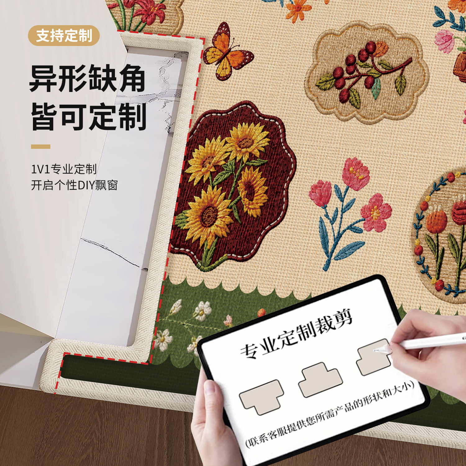 Bay window mat window sill mat high-end new style bedroom balcony thickened tatami window sill balcony mat universal for all seasons