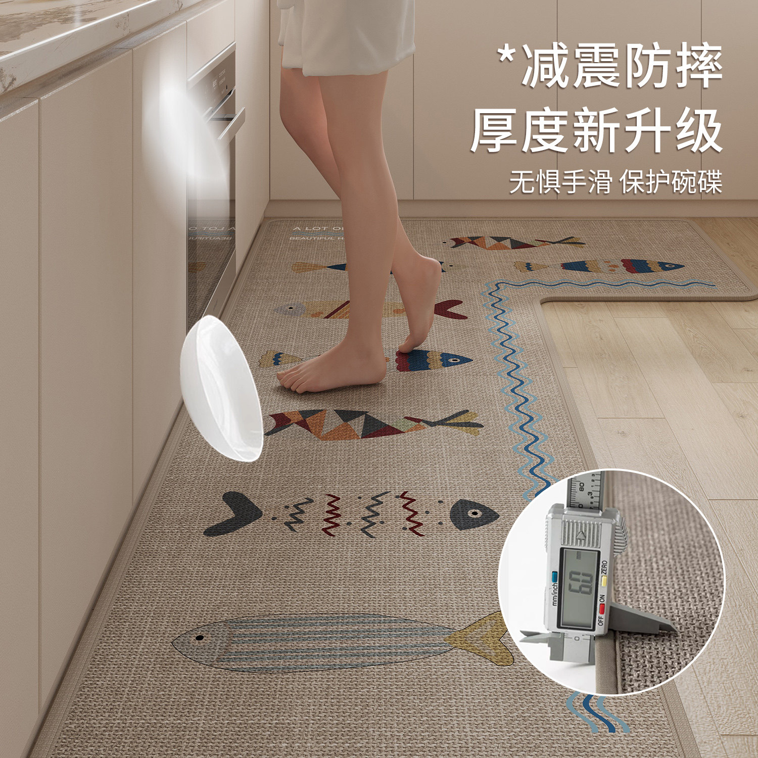 高级仿亚麻地垫厨房专用防滑脚垫卡通L型吸水吸油地毯可清洗定制,淘宝优惠券,粉丝福利购,淘宝优惠卷