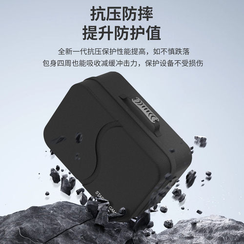 任天堂 Switch2代收纳包适用双PRO手柄收纳NS2保护套大容量全套ns2游戏机卡带盒手柄壳二代游戏机箱配件 - 图1