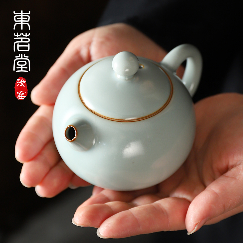 东茗堂汝窑茶壶单壶泡茶家用陶瓷功夫茶具冲茶壶可养开片汝瓷高档-图0