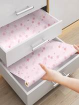 Drawers pad paper Self-adhesive thickened Shower Anti-dirty wardrobe Internal Renovated Dust Proof Kitchen Waterproof Cupboard Moisture stickers