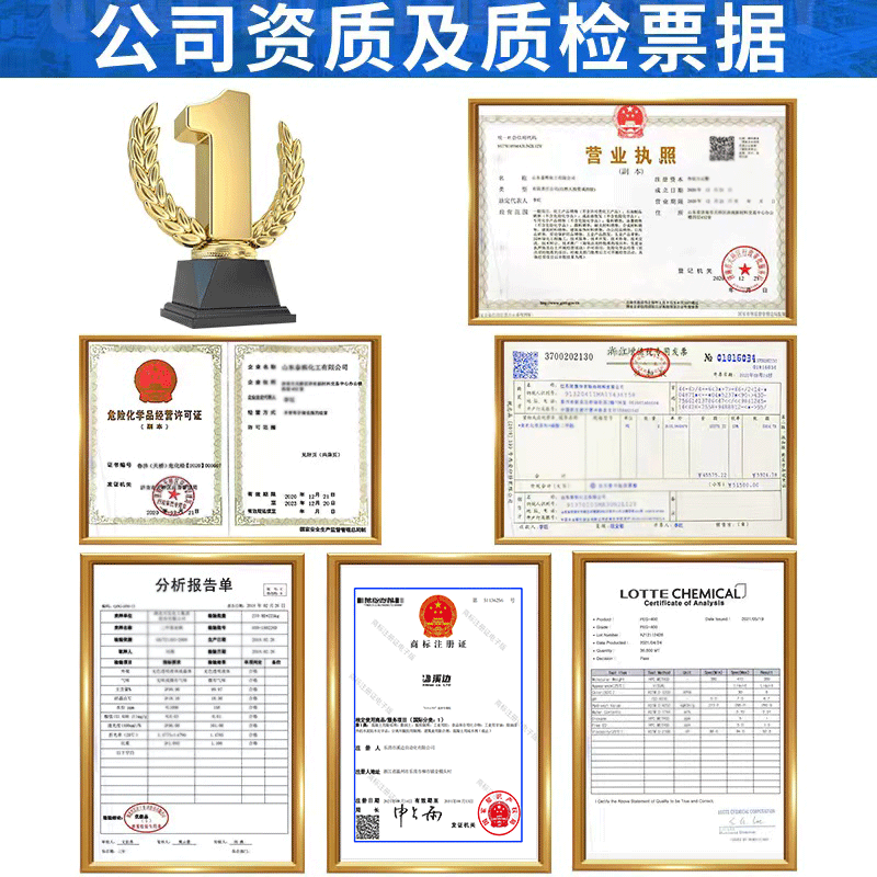 溪边混凝土水性脱模剂塑料试块建筑钢模木模铝模预制件模板脱模剂 - 图2