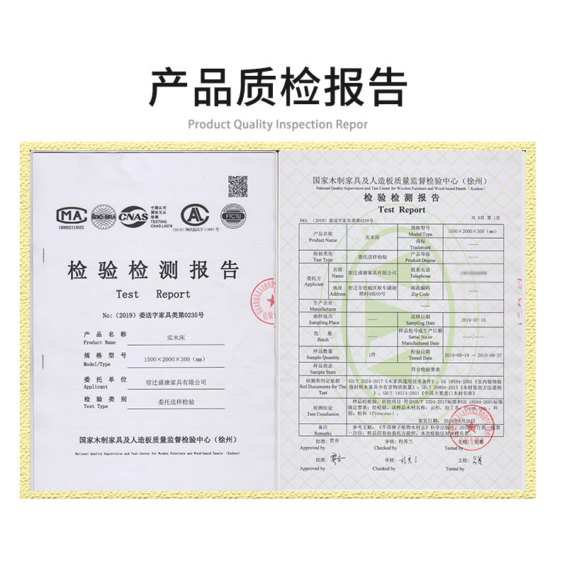 家用经济型实木床双人床1.3学生单人床1.2出租房松木1.5原木床1.8-图2