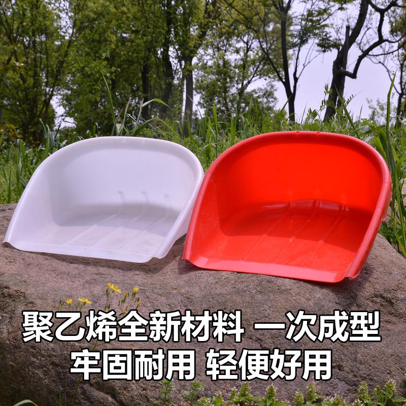 畚箕扫把套装塑料畚箕加厚簸箕扒斗笆箕撮斗工具农用大号塑料簸箕 - 图1