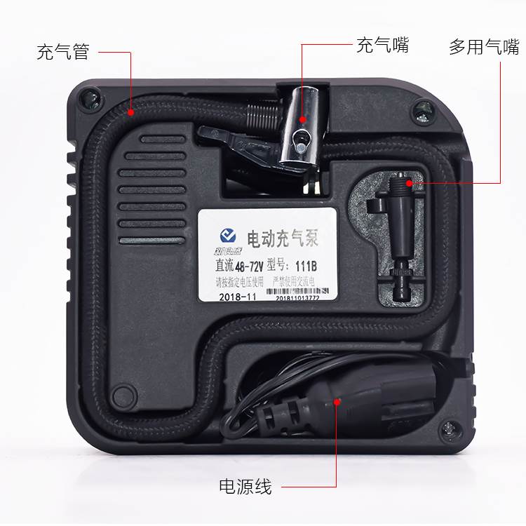 车载汽车12V48V60V72V电动车便携式充气泵摩托电瓶车通用打气筒-图0