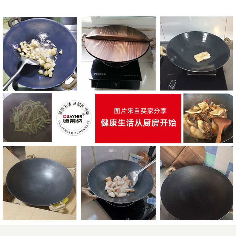 铁锅灶台柴火双耳铁锅老式铁锅家用生铁锅大铁锅农家灶台用炒菜锅 - 图2