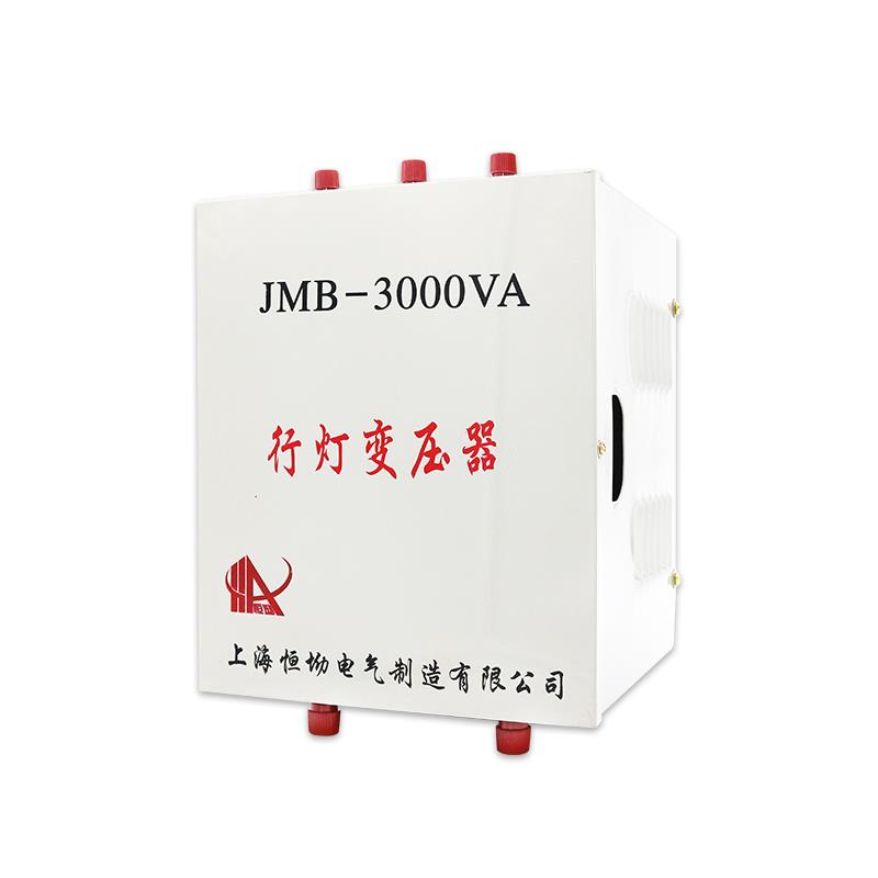 380V220变36V转24低压照明行灯变压器JMB3000VA5000VA1000VA2000W - 图3