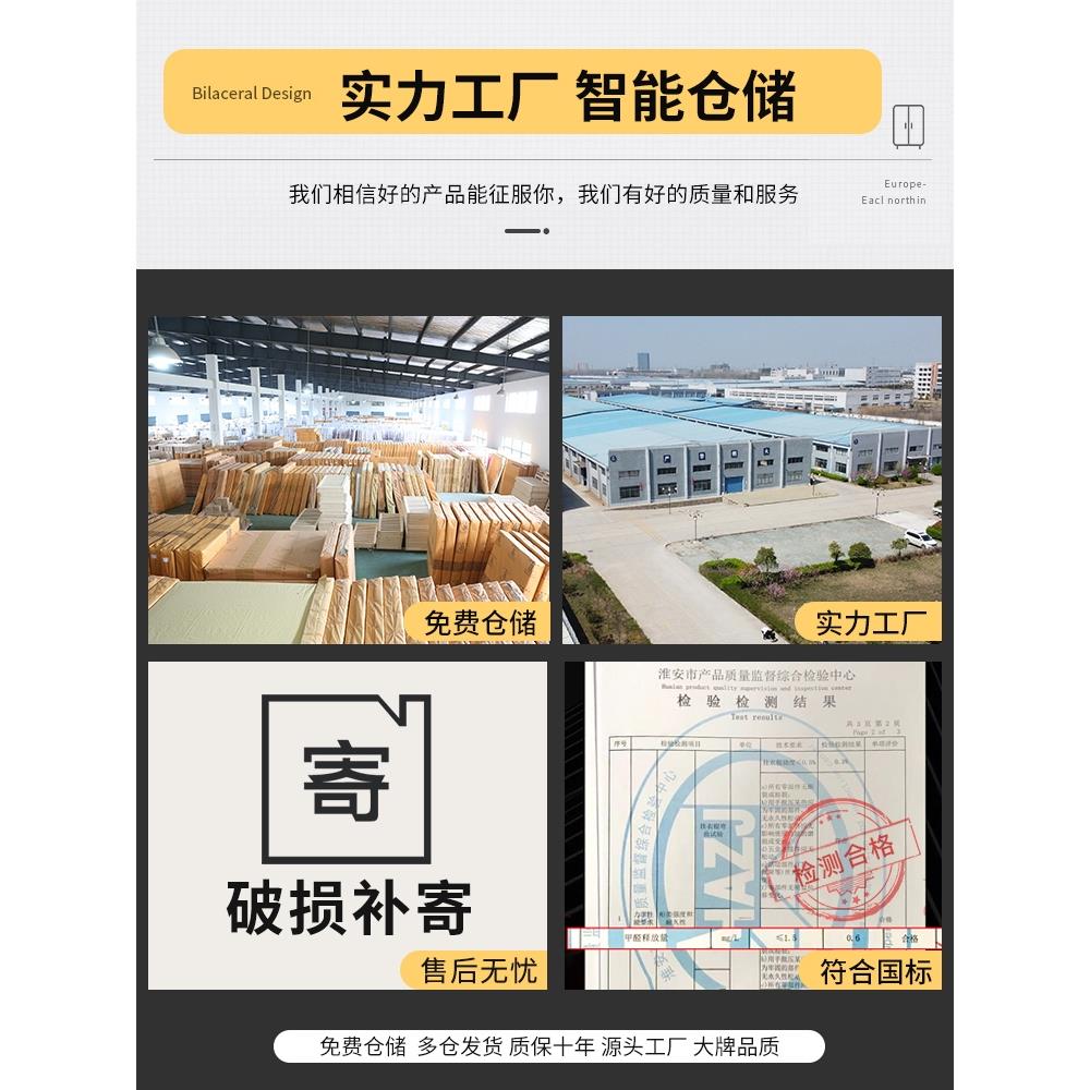 实木榻榻米衣柜床一体小户型省空间多功能衣帽间组合大储物儿童床 - 图3