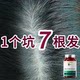 SN Serenchy hair capsules ທີ່ລະລາຍໃນນ້ໍາ silica biotin ການດູແລຜົມເຮັດໃຫ້ຜົມ solidifying ປັບສະພາບພາຍໃນ