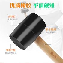 Flat top no elastic rubber hammer floor tile mounting hammer black leather hammer wooden handle black rubber hammer