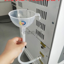 BEAUTY INSTRUMENTS ADD WATER FUNNEL OPT DEGROSS WATER INJECTION PIPE LASER BROW MACHINE E LIGHT PICOSECONDS UNIVERSAL FUNNEL JOINT