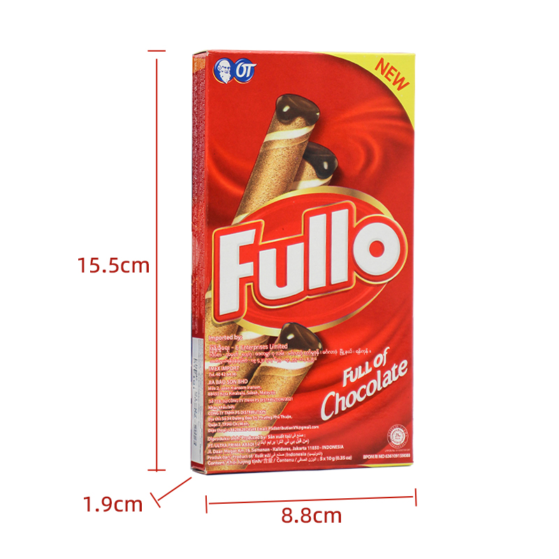 福丽奥Fullo巧克力印尼进口香草味注心威化饼干50g夹心蛋卷零食