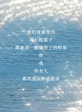 和莳香水15mL/50mL辛香琥珀香