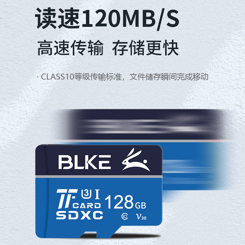 手机内存卡tf卡高速存储卡适用于华为vivo荣耀oppo米平板电脑SD卡