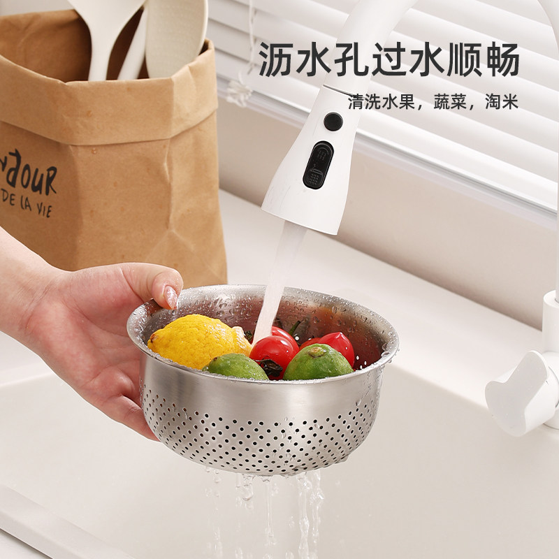 钢品尚匠 加厚304不锈钢沥水篮洗菜盆滤水篮漏盆刻度打蛋盆洗菜篮,淘宝优惠券,粉丝福利购,淘宝优惠卷