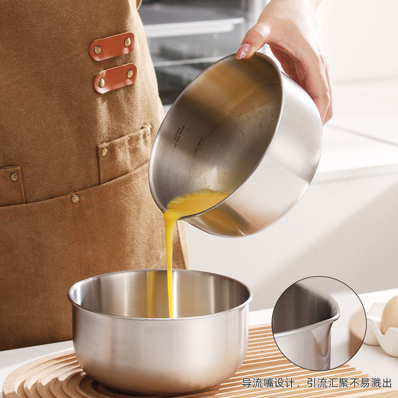 钢品尚匠 加厚304不锈钢沥水篮洗菜盆滤水篮漏盆刻度打蛋盆洗菜篮,淘宝优惠券,粉丝福利购,淘宝优惠卷