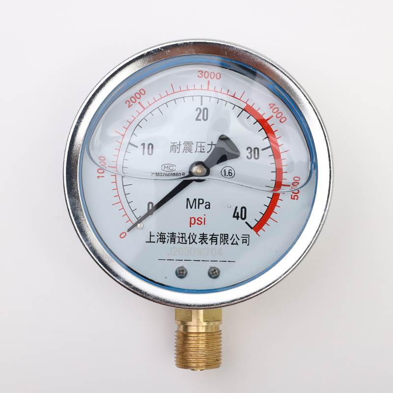 YN100耐震防振油压液压压力表0-1.6MPA气压表负压表真空表水压表 - 图1