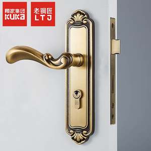 老铜匠全铜新中式静音房门锁北欧木门锁室内家用金色卫生间通用型
