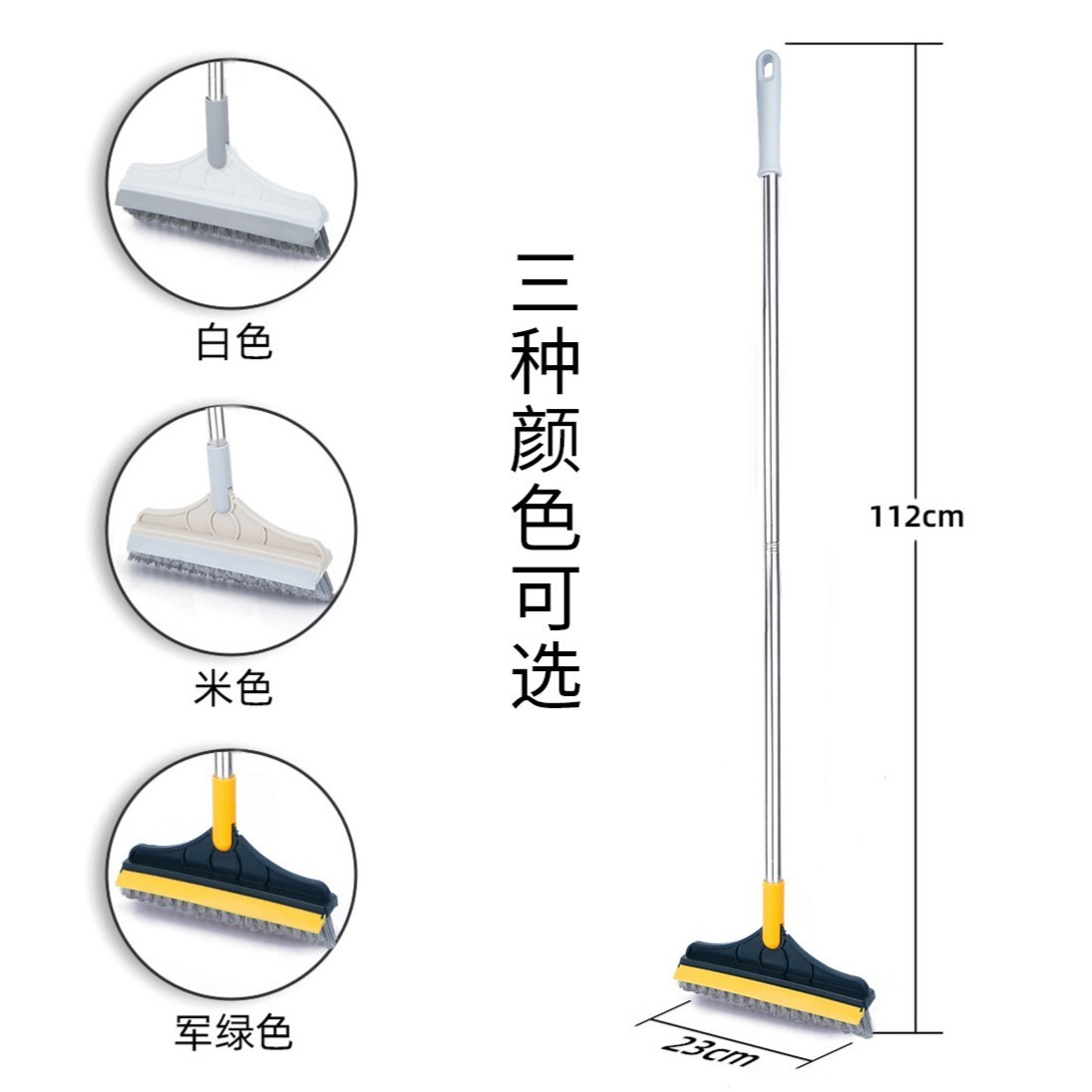 胜兰地缝刷浴室洗墙厕所瓷砖刷硬毛地板刷缝隙清洁刮板刷蓝宇地刷 - 图3