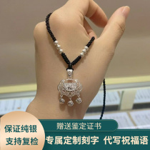 Old Silver Smith S999 Foot Silver Safe Lock Necklace Woman Pure Silver Adult Small Silver Lock Baby Child Long Life Lock Corope Pendant