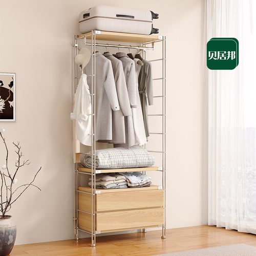 【包安装】日式步入式衣帽间架子开放式金属衣柜卧室落地钢制衣架 - 图2