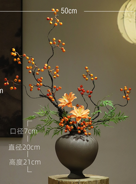 宋美新中式侘寂禅意陶瓷花瓶