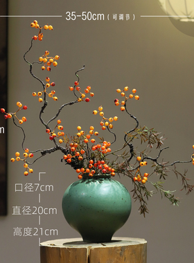 宋代美学陶瓷花瓶新中式禅意摆件