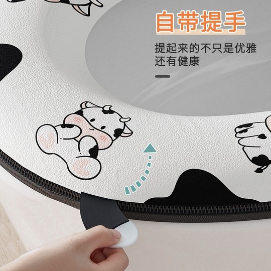 双面防水洗澡不会湿的马桶垫四季通用双面防水马桶圈马桶坐圈坐垫