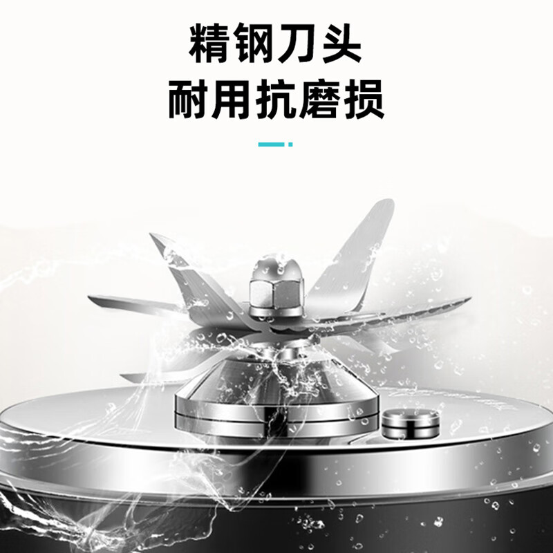 【微瑕】TIGER虎牌SKW-A05C小容量破壁机家用多功能豆浆机520ml - 图0