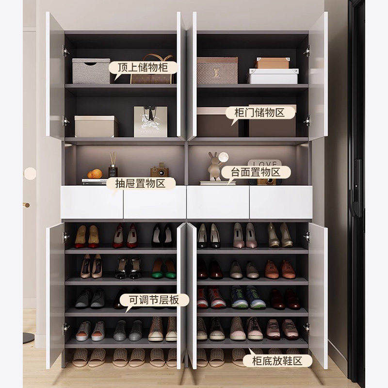 蜂窝铝鞋柜家用门口入户收纳玄关一体靠墙储物走廊用高款立式鞋架,淘宝优惠券,粉丝福利购,淘宝优惠卷