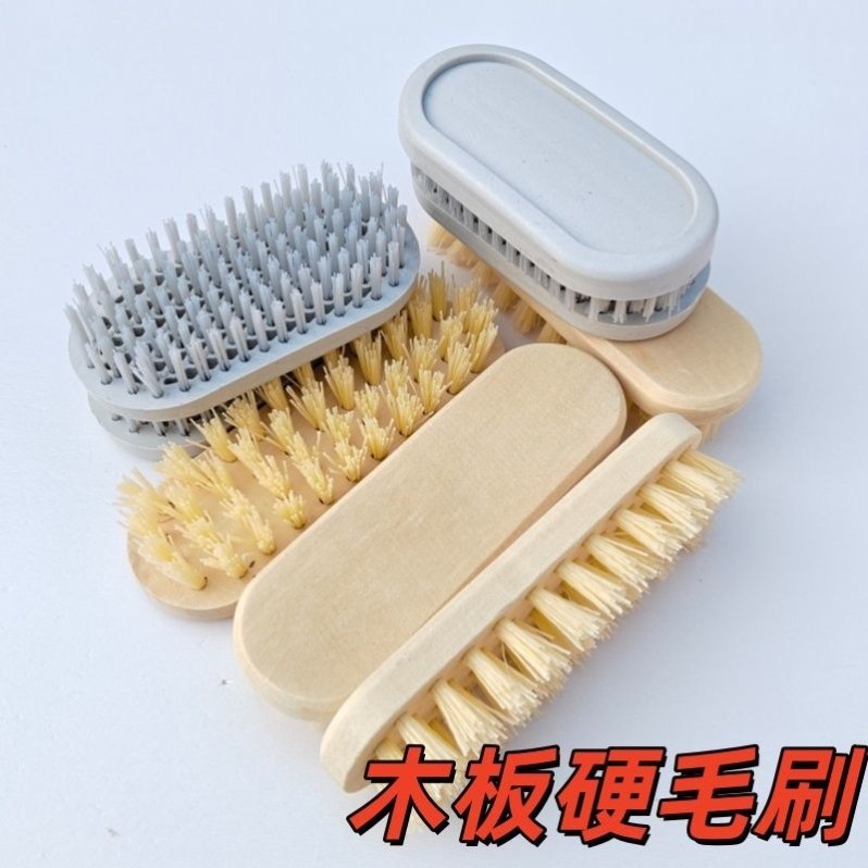 塑料硬毛刷子强力尼龙刷子去青皮地板刷瓷砖墙面刷子木板刷子硬毛,淘宝优惠券,粉丝福利购,淘宝优惠卷