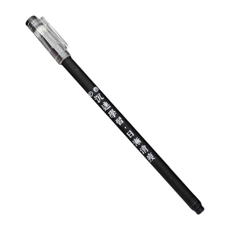 ins笔无印风简约韩版冷淡风中性笔0.5子弹头日系黑色学生签字水笔 - 图3