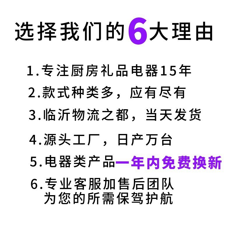 先科电饭煲小1-2人不沾内胆西施煲可预约方煲家用5升大容量电饭锅 - 图0