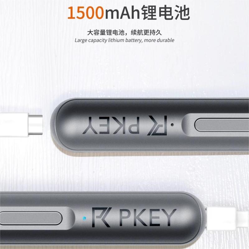 PKEY小型电动螺丝批家用多功能维修工具充电款电动螺丝刀套装-图2
