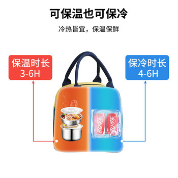 Insulation bag lunch box handbag lunch with rice aluminium foil thickened waterproof ຖົງອາຫານທ່ຽງສໍາລັບພະນັກງານຫ້ອງການແລະນັກຮຽນປະຖົມ