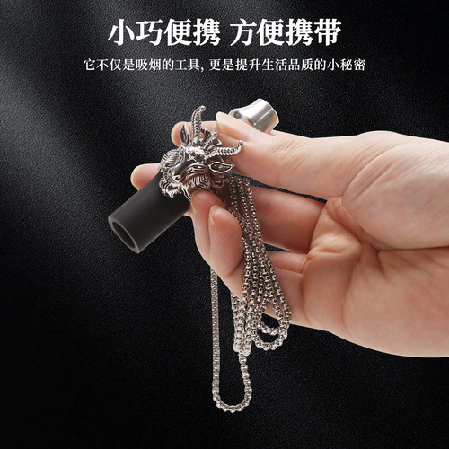 阿尔法赫烟嘴304不锈钢烟嘴水烟烟嘴shisha便携吸嘴蝴蝶烟嘴 - 图1